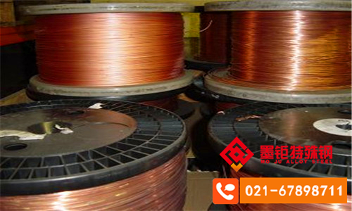 CuMn12NiAl電阻材料用銅合金