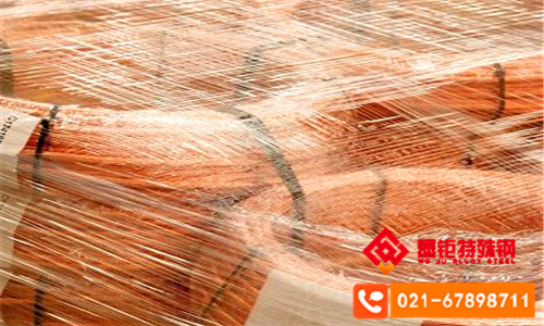 CuNi18Zn30Pb1鋅白銅