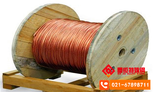 CuNi30Mn1Fe(CuNi30Fe)白銅