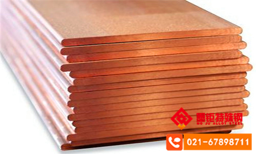 CuZn39Pb0.5鉛黃銅