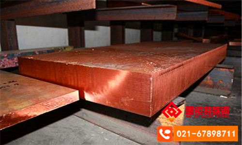 YZCuZn30Al3(YT30-3)壓鑄鋁黃銅