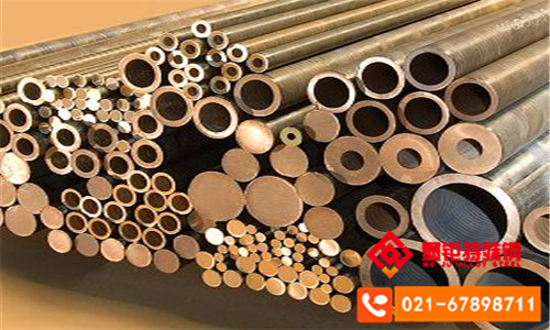 ZCuZn40Mn3Fe1(40-3-1)鑄造錳黃銅