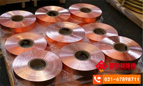 ZCuZn40Pb2(40-2)鑄造鉛黃銅