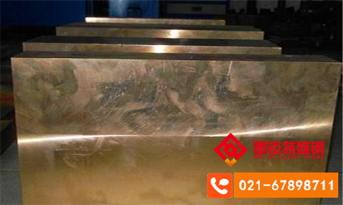 C23000、C27400、C26000、C27200分析對(duì)比