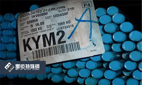 天津1.4109不锈钢怎么样？