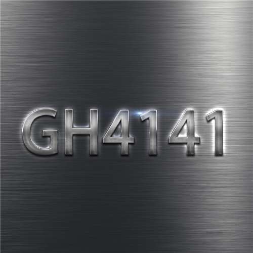 GH4141合金的制造工藝改進及常見規格綜述