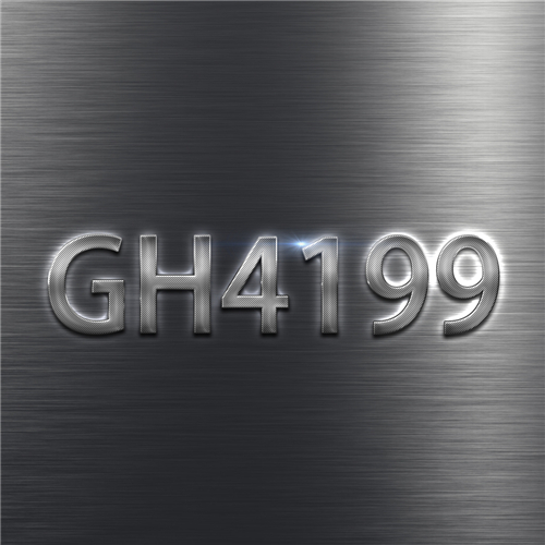 GH4199合金抗腐蝕涂層技術提升其在高溫環境下的使用壽命