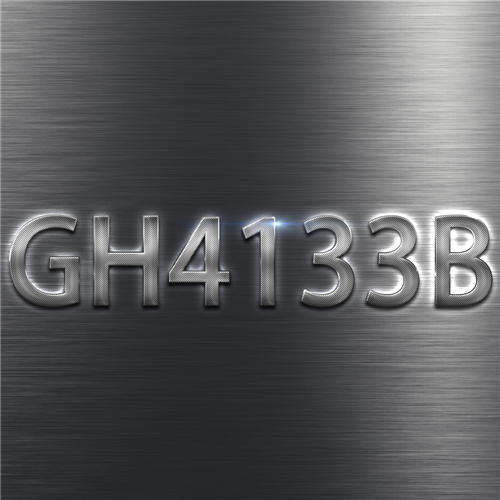 GH4133B合金高溫蠕變特性對抗衰弱和持續工作能力的影響