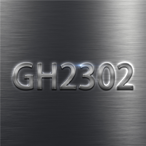 GH2302合金塑性變形行為與其高溫強度和斷裂特性的關聯