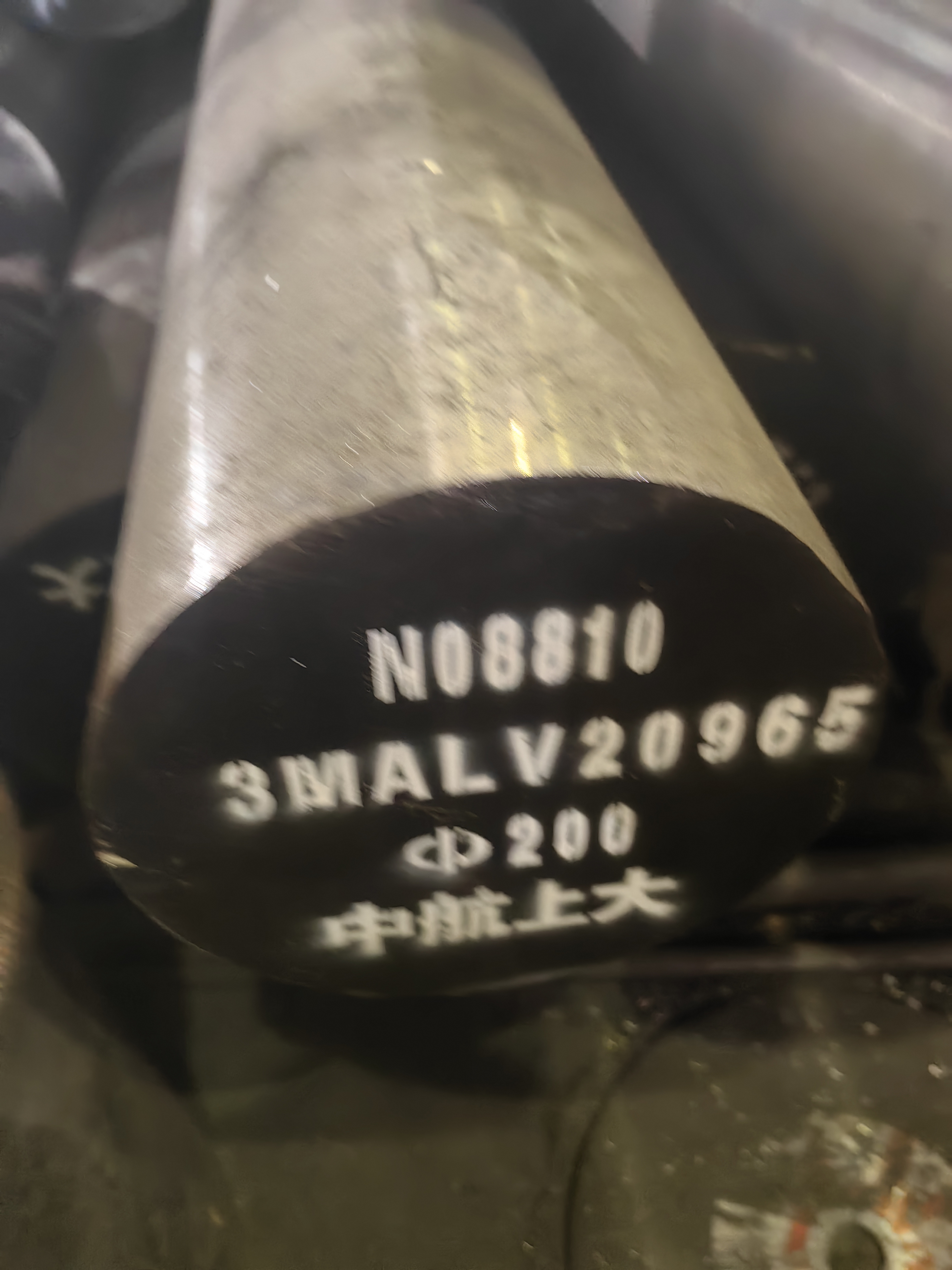 Incoloy901合金讲解