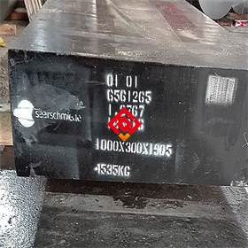 1.4835不锈钢介绍